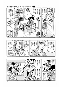 product-img-10