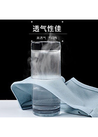 product-img-7