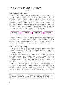 product-img-16