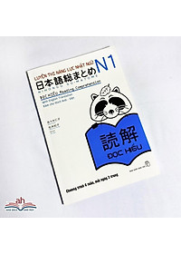 Luyện Thi Năng Lực Nhật Ngữ N1 - Đọc Hiểu - Bản Quyền