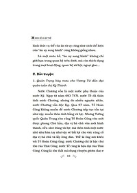 product-img-7