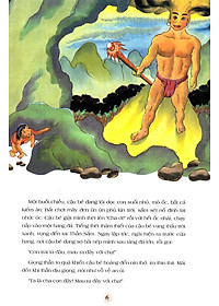 Truyện Cổ Tích Việt Nam Dành Cho Bé Can Đảm (Tái Bản 2019)