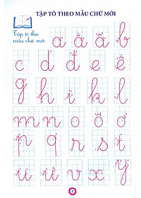 Sách Chuẩn bị cho bé vào lớp 1 - Luyện viết chữ đẹp (Tập 2)