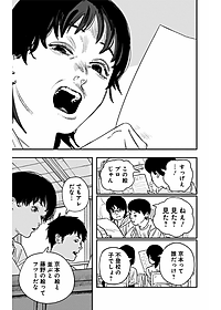 product-img-10