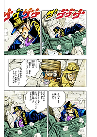 product-img-6