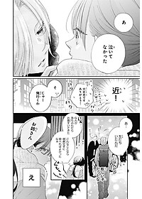 product-img-12