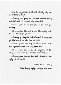 product-img-12