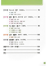 product-img-11