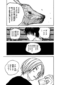 product-img-15