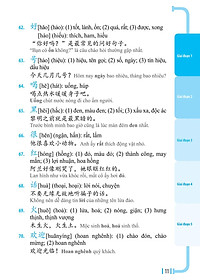 product-img-13