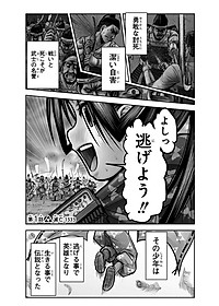 product-img-5