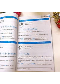 Siêu trí nhớ chữ Hán tập 01 và 02 phiên bản mới (In màu, có Audio nghe, hướng dẫn viết từng nét từng chữ) + DVD quà tặng