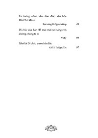 product-img-24
