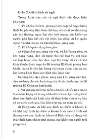 product-img-7