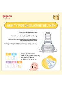 Núm vú cổ hẹp silicone siêu mềm Pigeon (2 cái/vỉ)