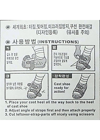 Giày bảo vệ chân BL Tech size S (Tím) dùng cho chân đang chấn thương hoặc bó bột