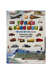 product-img-4