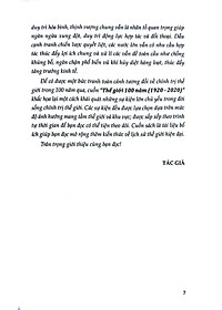 product-img-1