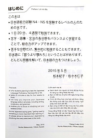 product-img-11