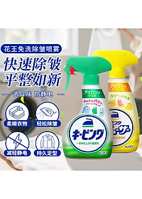 product-img-8