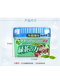 product-img-3