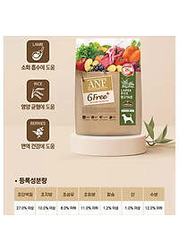 product-img-7