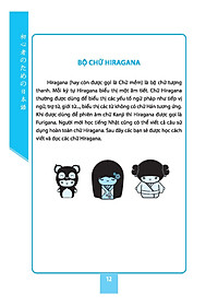 product-img-20