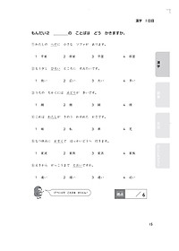 product-img-12
