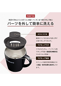 Cốc inox giữ nhiệt Cafe Mug 330ml có gioăng silicon  & nắp trượt chống tràn - Nội địa Nhật Bản