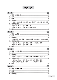 product-img-20