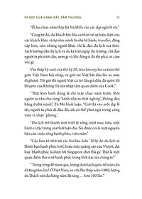 product-img-12