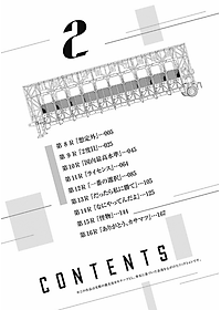 product-img-6