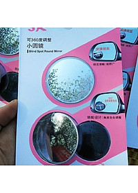 Gương cầu vô cực cho xe hơi xoay 360 độ 3R-057