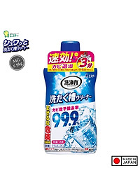 Combo 02 Chai tẩy rửa, vệ sinh  lồng máy giặt Nhật Bản Ultra Powers 550g