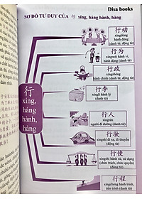 product-img-9