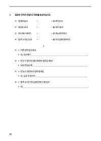 product-img-13