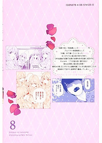 product-img-7