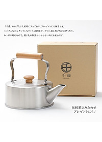 Ấm đun nước bếp từ cao cấp Freiz Takumiya 2.5L hàng Made in Japan