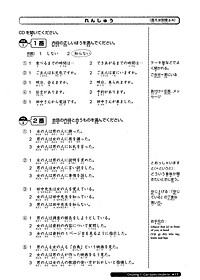 product-img-13