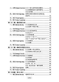 product-img-16