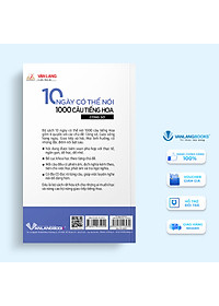 Sách 10 Ngày Có Thể Nói 1000 Câu Tiếng Hoa - Công Sở (Kèm CD)