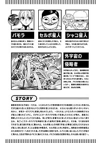 product-img-10