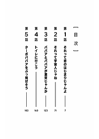 product-img-12