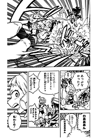product-img-7