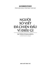 product-img-20