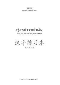 product-img-11