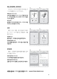 product-img-6