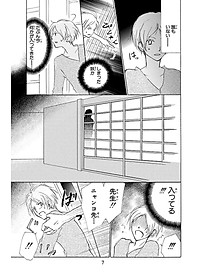 product-img-6