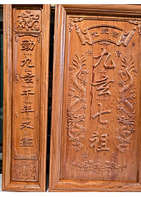 Liễn thờ gia tiên - Cửu huyền thất tổ ( gỗ hương đá)