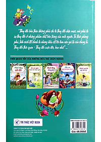 product-img-7
